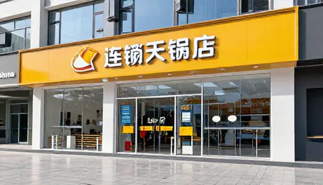 企业推广策略如何实现从基础到优化的递进